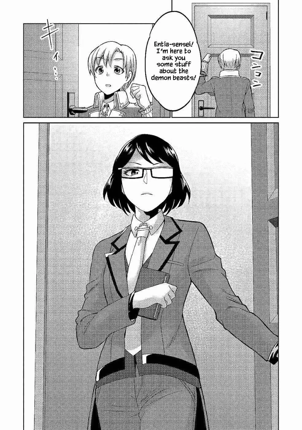 Mizu shika Denai Shingu Cup wo Sazukatta Boku wa, Fumou no Ryouchi de Suki ni Ikiru koto ni Shimashita Chapter 4 29